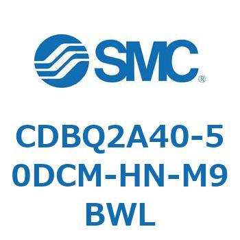 薄形エンドロックシリンダ(オートスイッチ付) CDBQ2A40 SMC