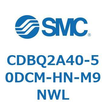 薄形エンドロックシリンダ(オートスイッチ付) CDBQ2A40 SMC