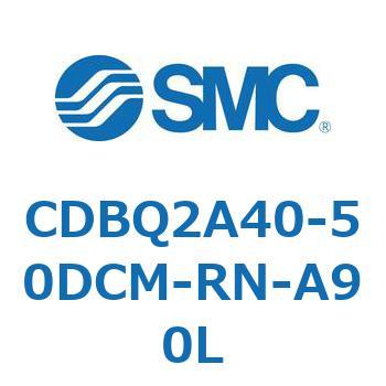 薄形エンドロックシリンダ(オートスイッチ付) CDBQ2A40 SMC