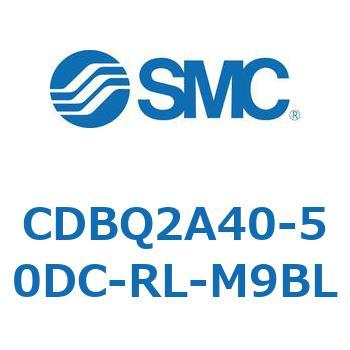 薄形エンドロックシリンダ(オートスイッチ付) CDBQ2A40 SMC