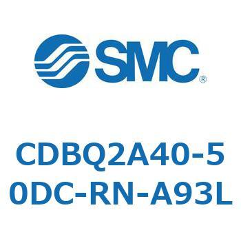 薄形エンドロックシリンダ(オートスイッチ付) CDBQ2A40 SMC