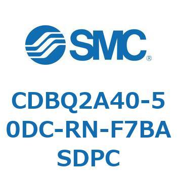 薄形エンドロックシリンダ(オートスイッチ付) CDBQ2A40 SMC