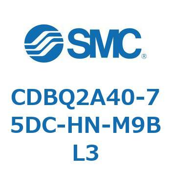薄形エンドロックシリンダ(オートスイッチ付) CDBQ2A40 SMC