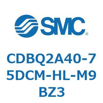 薄形エンドロックシリンダ(オートスイッチ付) CDBQ2A40 SMC