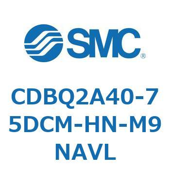 薄形エンドロックシリンダ(オートスイッチ付) CDBQ2A40 SMC