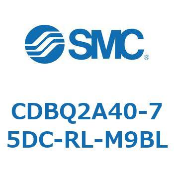 薄形エンドロックシリンダ(オートスイッチ付) CDBQ2A40 SMC