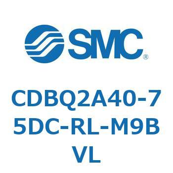 薄形エンドロックシリンダ(オートスイッチ付) CDBQ2A40 SMC