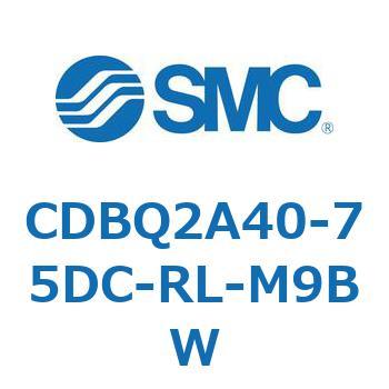薄形エンドロックシリンダ(オートスイッチ付) CDBQ2A40 SMC
