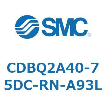 薄形エンドロックシリンダ(オートスイッチ付) CDBQ2A40 SMC