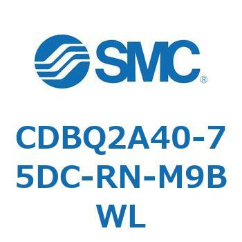 薄形エンドロックシリンダ(オートスイッチ付) CDBQ2A40 SMC