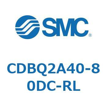 薄形エンドロックシリンダ(オートスイッチ付) CDBQ2A40 SMC
