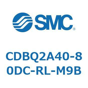 薄形エンドロックシリンダ(オートスイッチ付) CDBQ2A40 SMC
