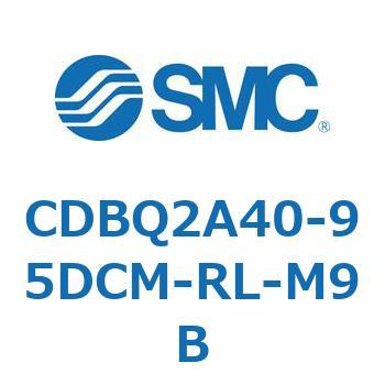 薄形エンドロックシリンダ(オートスイッチ付) CDBQ2A40 SMC