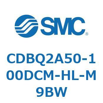 薄形エンドロックシリンダ(オートスイッチ付) CDBQ2A50 SMC