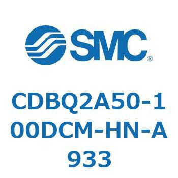 薄形エンドロックシリンダ(オートスイッチ付) CDBQ2A50 SMC