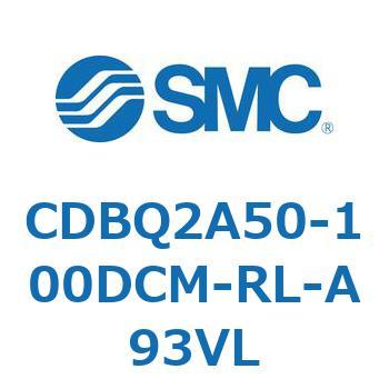 薄形エンドロックシリンダ(オートスイッチ付) CDBQ2A50 SMC