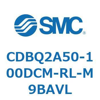薄形エンドロックシリンダ(オートスイッチ付) CDBQ2A50 SMC