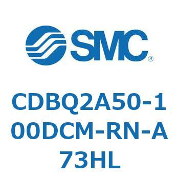 薄形エンドロックシリンダ(オートスイッチ付) CDBQ2A50 SMC