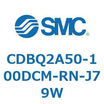 薄形エンドロックシリンダ(オートスイッチ付) CDBQ2A50 SMC