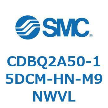 薄形エンドロックシリンダ(オートスイッチ付) CDBQ2A50 SMC
