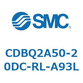 薄形エンドロックシリンダ(オートスイッチ付) CDBQ2A50 SMC