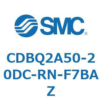 薄形エンドロックシリンダ(オートスイッチ付) CDBQ2A50 SMC