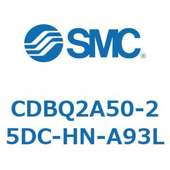 薄形エンドロックシリンダ(オートスイッチ付) CDBQ2A50 SMC