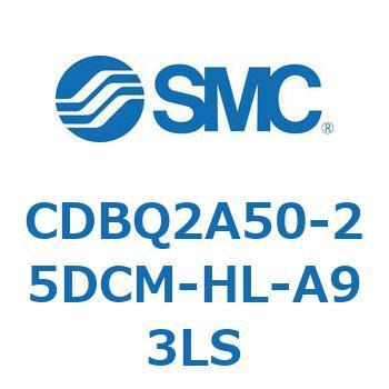 薄形エンドロックシリンダ(オートスイッチ付) CDBQ2A50 SMC