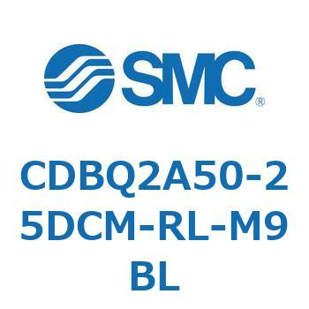 薄形エンドロックシリンダ(オートスイッチ付) CDBQ2A50 SMC