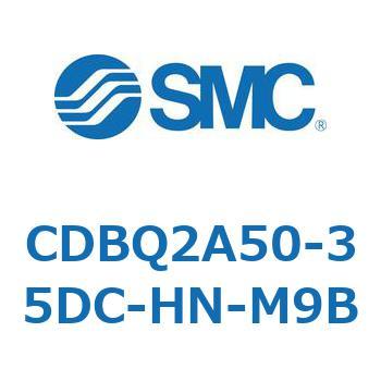薄形エンドロックシリンダ(オートスイッチ付) CDBQ2A50 SMC