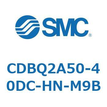 薄形エンドロックシリンダ(オートスイッチ付) CDBQ2A50 SMC