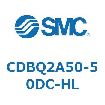 薄形エンドロックシリンダ(オートスイッチ付) CDBQ2A50 SMC