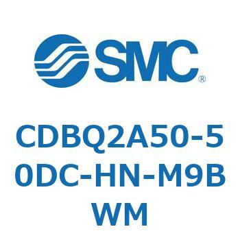 薄形エンドロックシリンダ(オートスイッチ付) CDBQ2A50 SMC