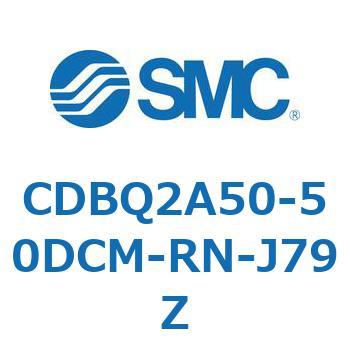 薄形エンドロックシリンダ(オートスイッチ付) CDBQ2A50 SMC