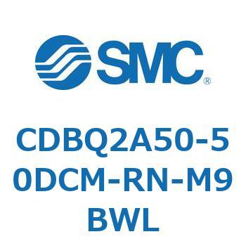 薄形エンドロックシリンダ(オートスイッチ付) CDBQ2A50 SMC
