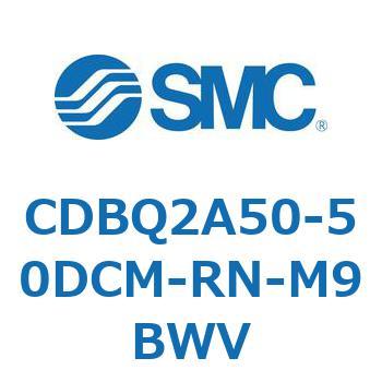 薄形エンドロックシリンダ(オートスイッチ付) CDBQ2A50 SMC