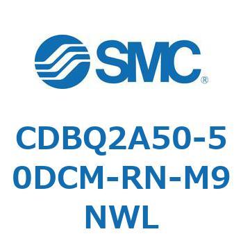 薄形エンドロックシリンダ(オートスイッチ付) CDBQ2A50 SMC