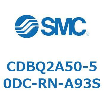薄形エンドロックシリンダ(オートスイッチ付) CDBQ2A50 SMC