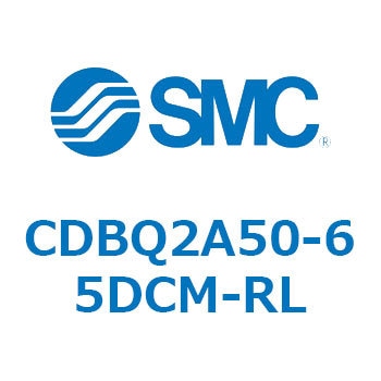 薄形エンドロックシリンダ(オートスイッチ付) CDBQ2A50 SMC