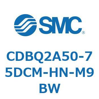 薄形エンドロックシリンダ(オートスイッチ付) CDBQ2A50 SMC