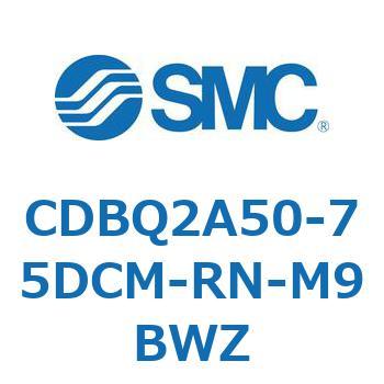 薄形エンドロックシリンダ(オートスイッチ付) CDBQ2A50 SMC