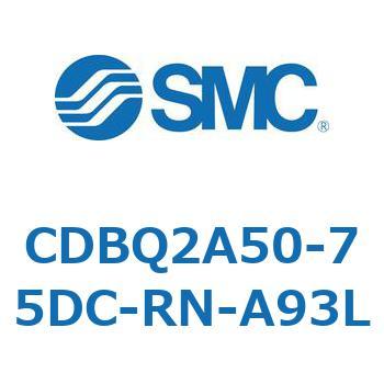 薄形エンドロックシリンダ(オートスイッチ付) CDBQ2A50 SMC