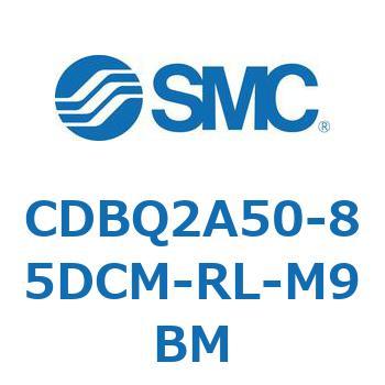 薄形エンドロックシリンダ(オートスイッチ付) CDBQ2A50 SMC