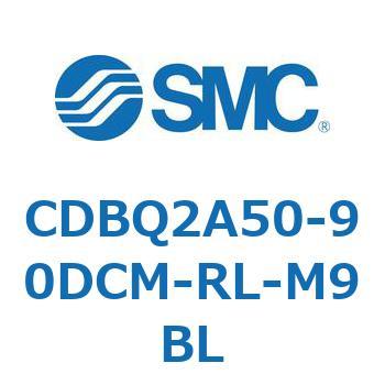 薄形エンドロックシリンダ(オートスイッチ付) CDBQ2A50 SMC