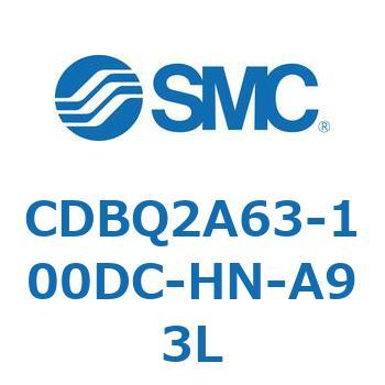 薄形エンドロックシリンダ(オートスイッチ付) CDBQ2A63 SMC
