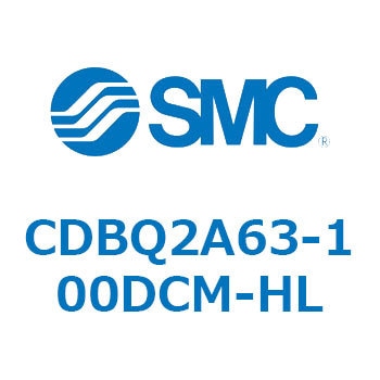 薄形エンドロックシリンダ(オートスイッチ付) CDBQ2A63 SMC