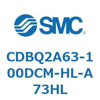薄形エンドロックシリンダ(オートスイッチ付) CDBQ2A63 SMC