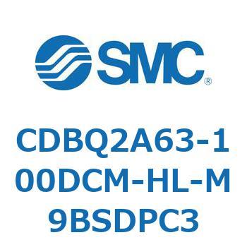 薄形エンドロックシリンダ(オートスイッチ付) CDBQ2A63 SMC