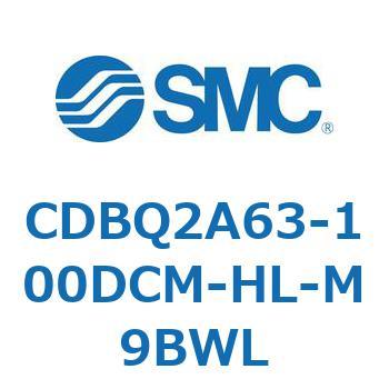 薄形エンドロックシリンダ(オートスイッチ付) CDBQ2A63 SMC