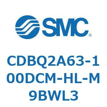 薄形エンドロックシリンダ(オートスイッチ付) CDBQ2A63 SMC